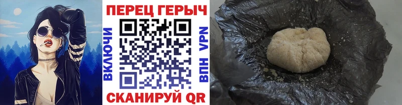 ГЕРОИН герыч  сколько стоит  Елабуга 