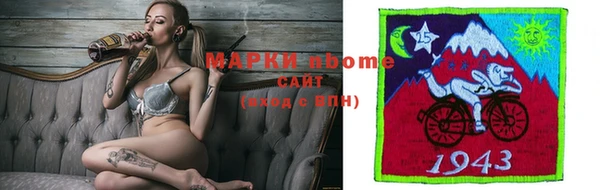 экстази Алексин