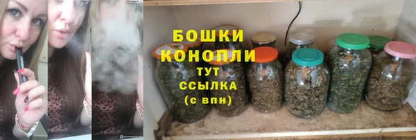 кокаин перу Арсеньев
