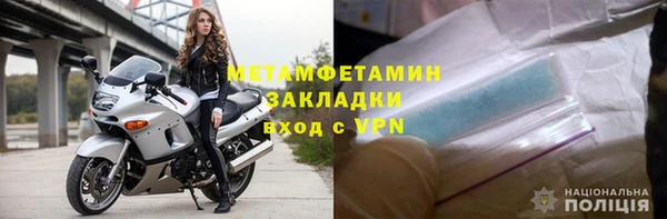 PSILOCYBIN Болохово