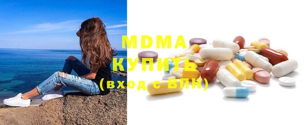 кокаин перу Арсеньев