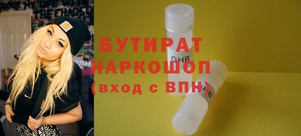 кокаин перу Арсеньев