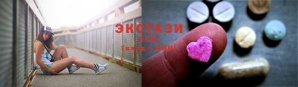 кокаин перу Арсеньев