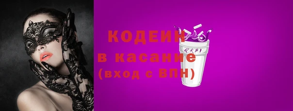 кокаин перу Арсеньев