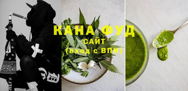 спиды Армянск