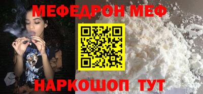 сатива Малоярославец