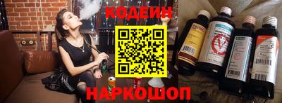 сатива Малоярославец