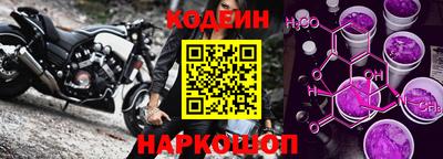 сатива Малоярославец