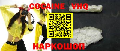 стаф Мариинск