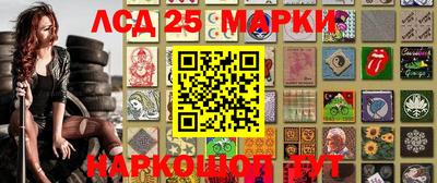 стаф Мариинск