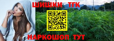 метамфетамин Малгобек