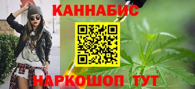 сатива Малоярославец