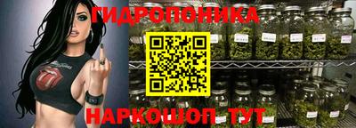 стаф Мариинск