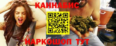 метамфетамин Малгобек