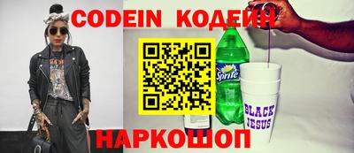 метамфетамин Малгобек