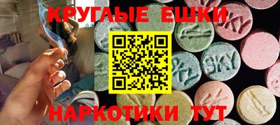 сатива Малоярославец