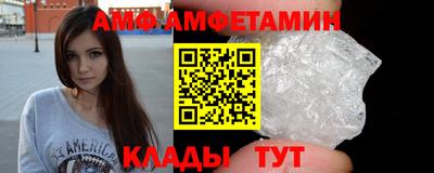 сатива Малоярославец