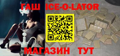 стаф Мариинск
