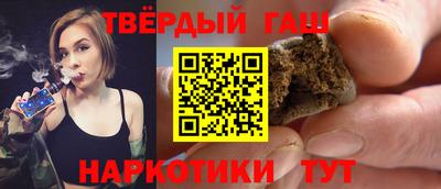 стаф Мариинск