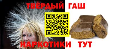 стаф Мариинск