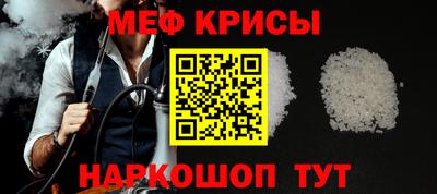 сатива Малоярославец