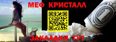 сатива Малоярославец