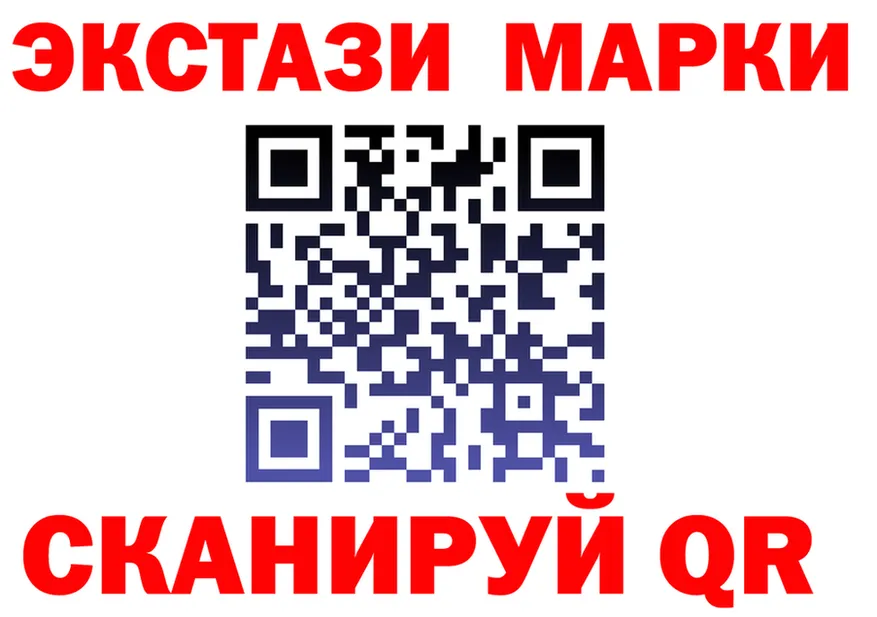 Продажа наркотиков нарко площадка состав Елабуга